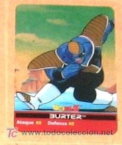 Cartes &agrave; &Eacute;changer: dragon ball dragonball z bola de dragon lamicard lami card edibas n&ordm;  128 lamincards