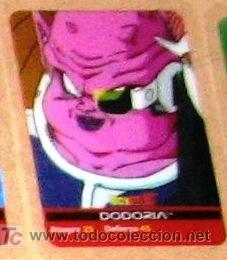 Cartes &agrave; &Eacute;changer: dragon ball dragonball z bola de dragon lamicard lami card edibas n&ordm;  129 lamincards