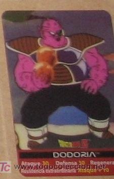 Cartes &agrave; &Eacute;changer: dragon ball dragonball z bola de dragon lamicard lami card edibas n&ordm;  130 lamincards