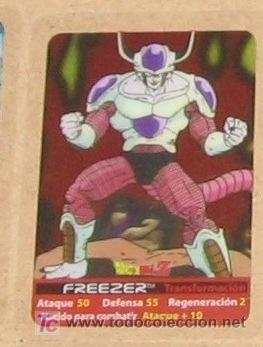 Cartes &agrave; &Eacute;changer: dragon ball dragonball z bola de dragon lamicard lami card edibas n&ordm;  133 lamincards