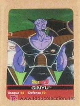 Cartes &agrave; &Eacute;changer: dragon ball dragonball z bola de dragon lamicard lami card edibas n&ordm;  136 lamincards