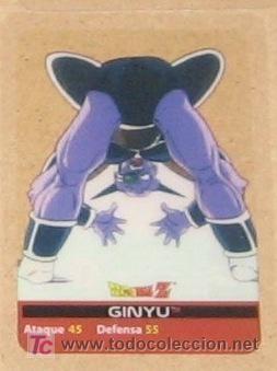 Cartes &agrave; &Eacute;changer: dragon ball dragonball z bola de dragon lamicard lami card edibas n&ordm;  137 lamincards