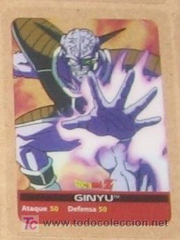 Cartes &agrave; &Eacute;changer: dragon ball dragonball z bola de dragon lamicard lami card edibas n&ordm;  138 lamincards