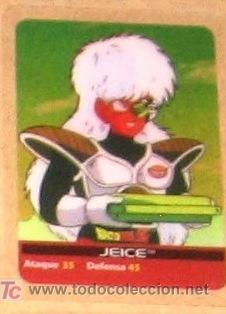 Cartes &agrave; &Eacute;changer: dragon ball dragonball z bola de dragon lamicard lami card edibas n&ordm;  140 lamincards