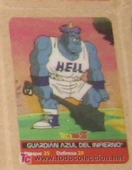 Cartes &agrave; &Eacute;changer: dragon ball dragonball z bola de dragon lamicard lami card edibas n&ordm;  142 lamincards