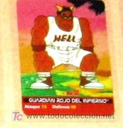 Cartes &agrave; &Eacute;changer: dragon ball dragonball z bola de dragon lamicard lami card edibas n&ordm;  143 lamincards