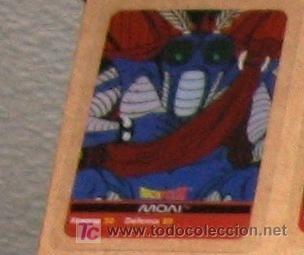 Cartes &agrave; &Eacute;changer: dragon ball dragonball z bola de dragon lamicard lami card edibas n&ordm;  148 lamincards
