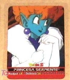 Cartes &agrave; &Eacute;changer: dragon ball dragonball z bola de dragon lamicard lami card edibas n&ordm;  153 lamincards