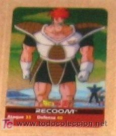 Sammelkarten: dragon ball dragonball z bola de dragon lamicard lami card edibas n&ordm;  158 lamincards