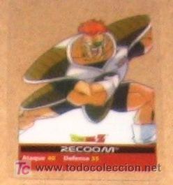 Sammelkarten: dragon ball dragonball z bola de dragon lamicard lami card edibas n&ordm;  159 lamincards