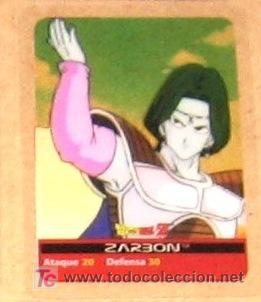 Sammelkarten: dragon ball dragonball z bola de dragon lamicard lami card edibas n&ordm;  161 lamincards