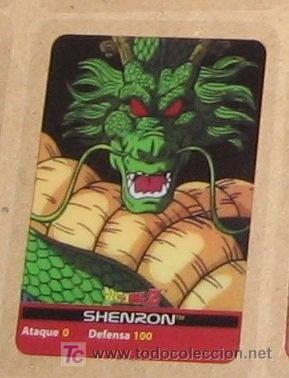 Cartes &agrave; &Eacute;changer: dragon ball dragonball z bola de dragon lamicard lami card edibas n&ordm;  120 lamincards