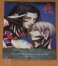 Sammelkarten: CAPCOM KONAMI SEGA NINTENDO TRADING CARD JAPONESA