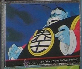 Cartes &agrave; &Eacute;changer: DRAGON BALL DRAGONBALL BOLA DE DRAGON Z CARD AMERICANA