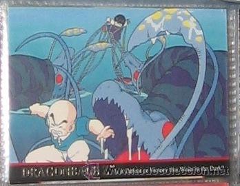 Cartas Colecion&aacute;veis: DRAGON BALL DRAGONBALL BOLA DE DRAGON Z CARD AMERICANA