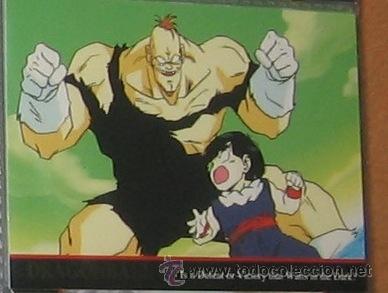 Cartes &agrave; &Eacute;changer: DRAGON BALL DRAGONBALL BOLA DE DRAGON Z CARD AMERICANA