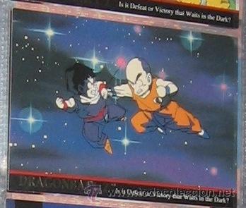 Cartes &agrave; &Eacute;changer: DRAGON BALL DRAGONBALL BOLA DE DRAGON Z CARD AMERICANA