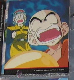Sammelkarten: DRAGON BALL DRAGONBALL BOLA DE DRAGON Z CARD AMERICANA
