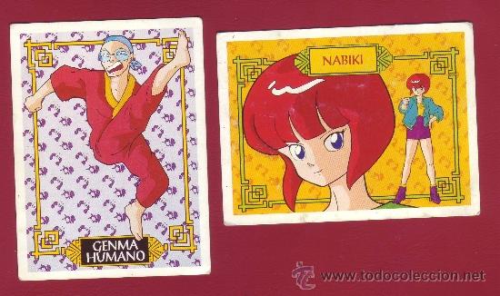 Trading cards: 2 TRADING CARDS - RANMA 1/2 - ESTE - Foto 1