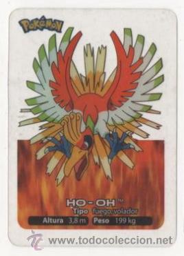 Trading cards: LAMINCARDS POKEMON N&ordm; 95 - Foto 1