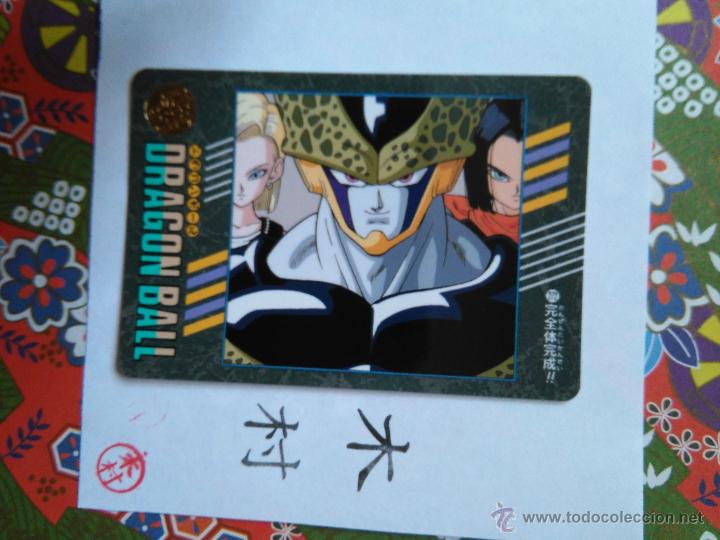Cartas Colecion&aacute;veis: dragon ball bola de dragon visual adventure ex serie 272