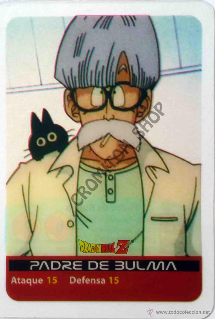 nº 103 padre de bulma - dragon ball z lamincard - Buy Antique trading cards  on todocoleccion