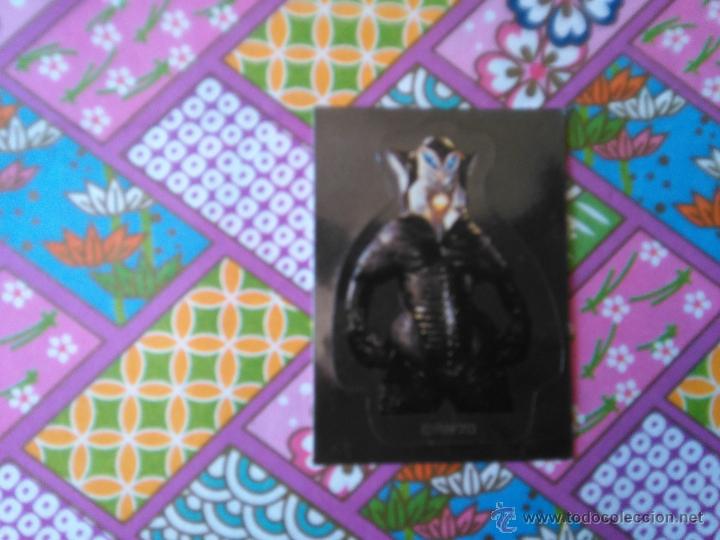Trading cards: ULTRAMAN 37 - Foto 1