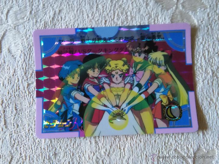 Trading cards: SAILOR MOON CARDDASS PART 3 80 - Foto 1