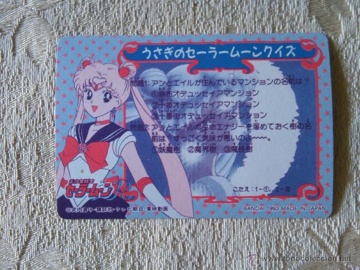 Trading cards: SAILOR MOON CARDDASS PART 3 80 - Foto 2