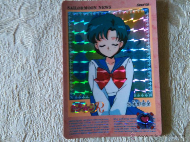 Trading cards: SAILOR MOON CARDDASS PART 4 114 - Foto 1