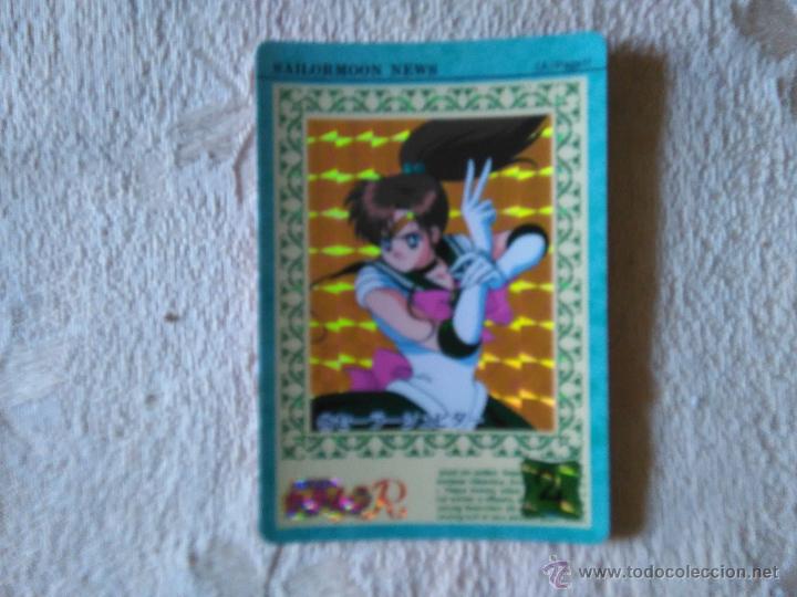Trading cards: SAILOR MOON CARDDASS PART 4 115 - Foto 1