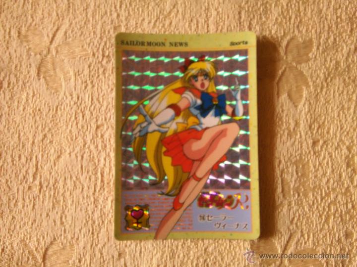 Trading cards: SAILOR MOON CARDDASS PART 4 116 - Foto 1