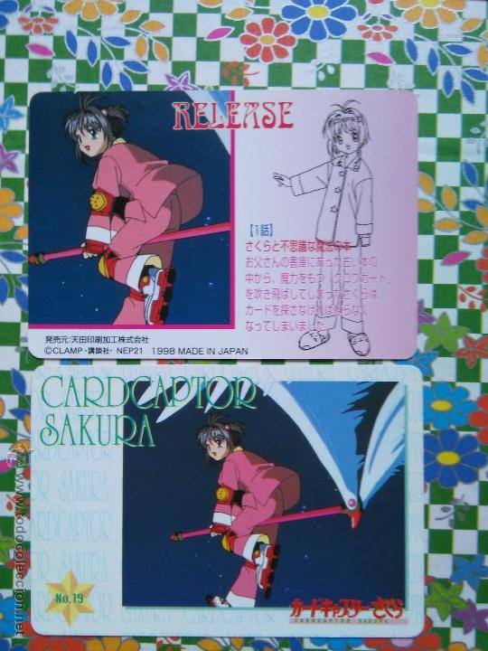 Trading cards: Card captor Cardcaptor Sakura: PP CARD 19 - Foto 1