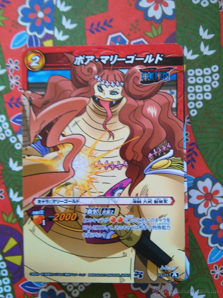 One Piece Miracle Battle Carddass Op15 15 R Cartes De Collection Jbel Annour Collections