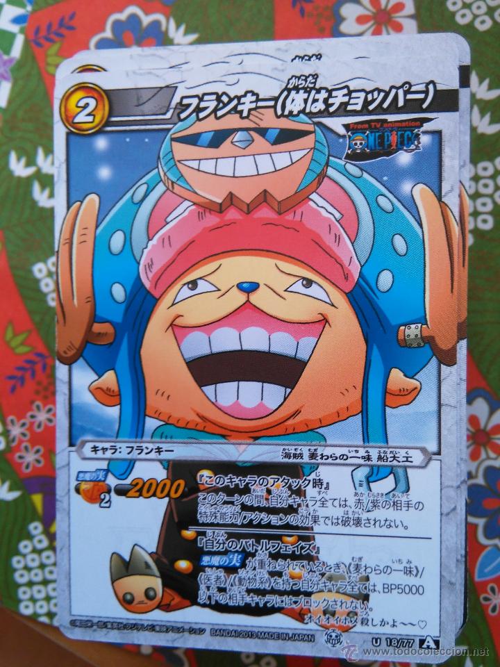 One Piece Miracle Battle Carddass Op 14 18 Buy Old Trading Cards At Todocoleccion