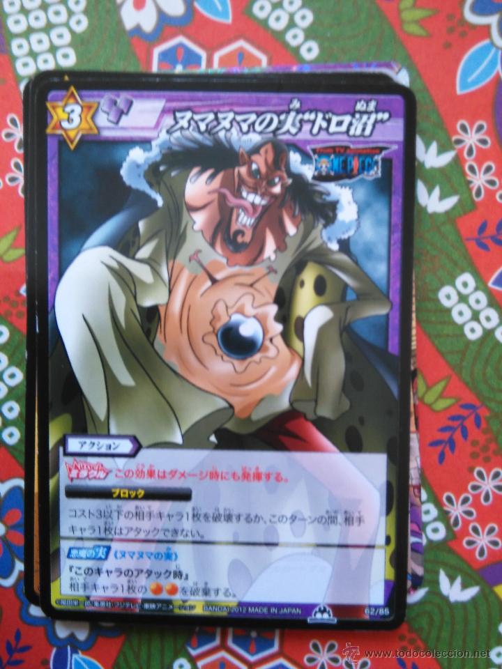One Piece Miracle Battle Carddass Op 12 62 Buy Old Trading Cards At Todocoleccion