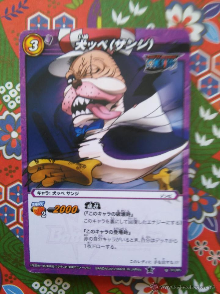 One Piece Miracle Battle Carddass Op 10 31 Buy Old Trading Cards At Todocoleccion