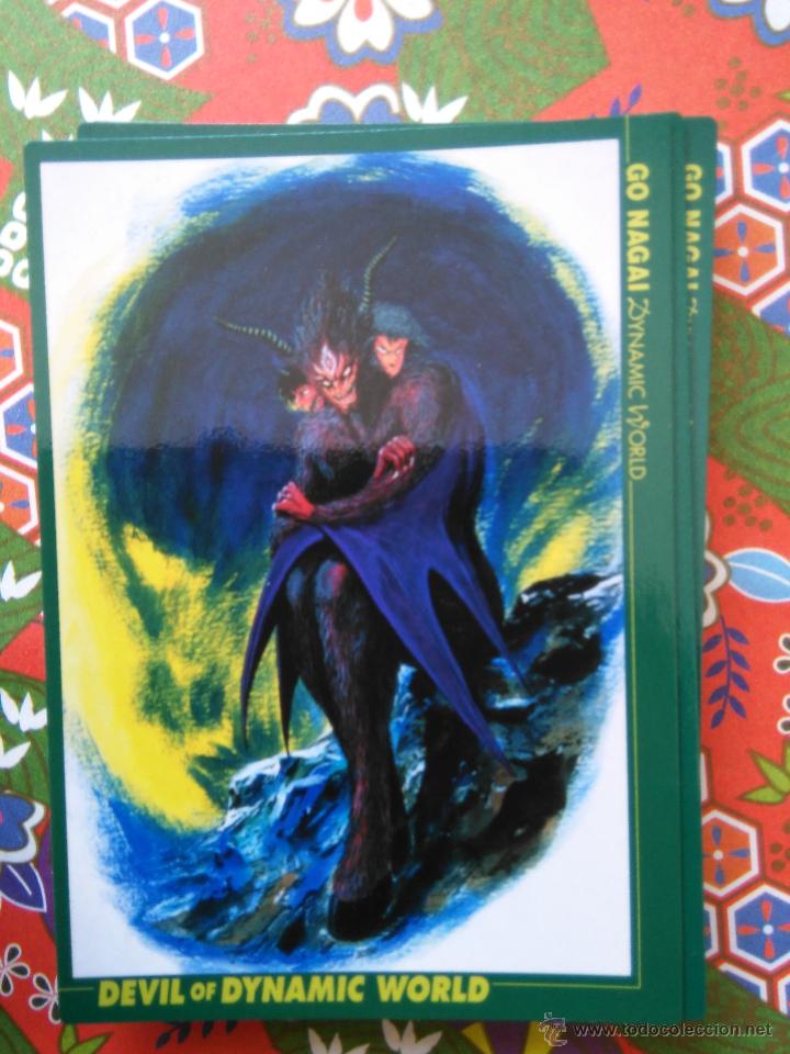 Trading cards: go nagai world dynamic carddass masters amada devilman devil lady 69 - Foto 1