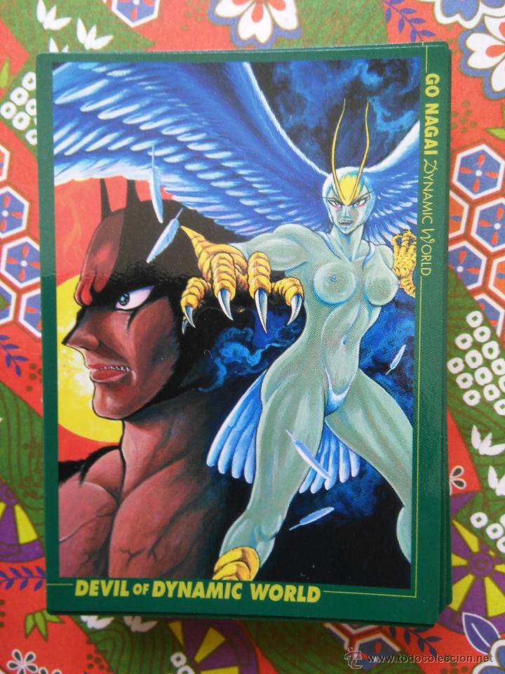 Trading cards: go nagai world dynamic carddass masters amada devilman devil lady 58 - Foto 1