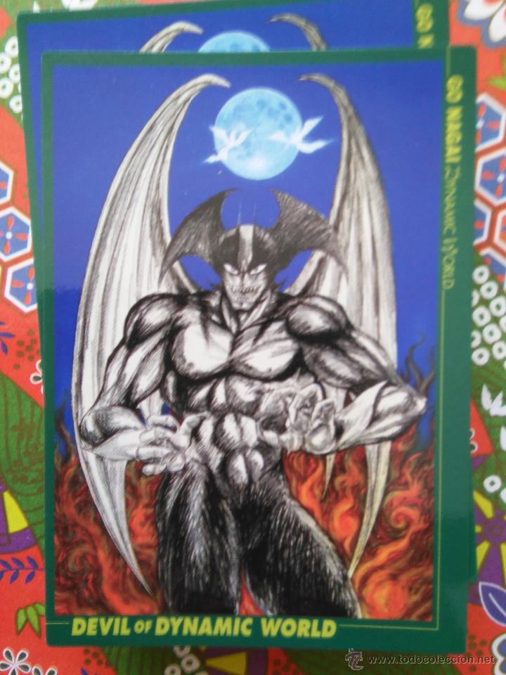 Trading cards: go nagai world dynamic carddass masters amada devilman devil lady 57 - Foto 1