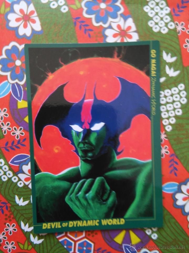 Trading cards: go nagai world dynamic carddass masters amada devilman devil lady 55 - Foto 1
