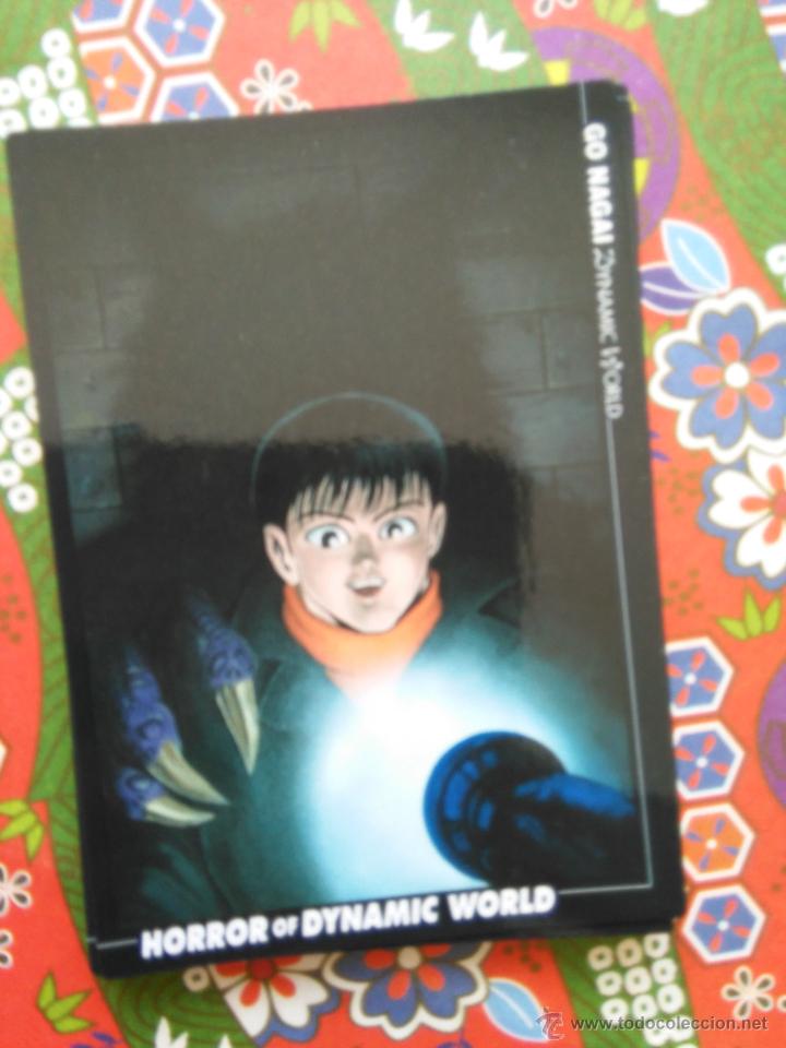Trading cards: go nagai world dynamic carddass masters amada devilman devil lady horror 48 - Foto 1