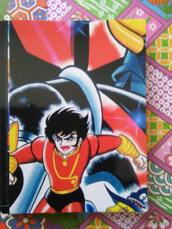 Trading cards: go nagai world dynamic carddass masters amada devilman devil lady horror - Foto 1