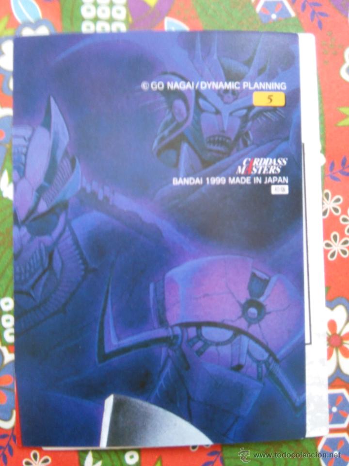 Trading cards: go nagai world dynamic carddass masters amada devilman devil lady horror - Foto 2