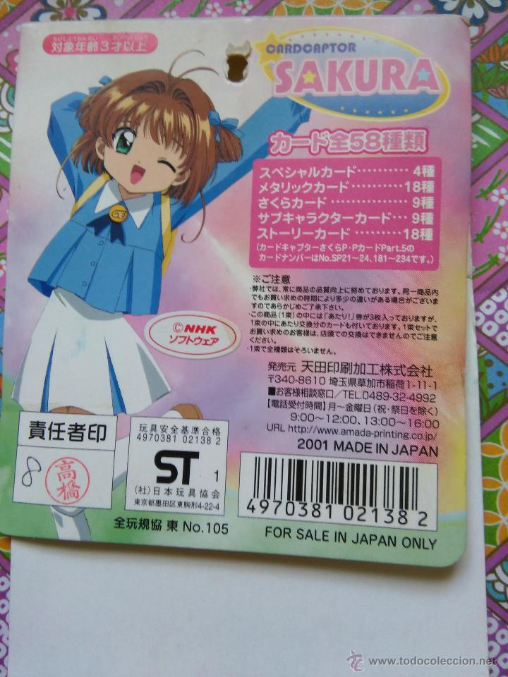 Card Captor Cardcaptor Sakura Pp Card Part 3 B Buy Old Trading Cards At Todocoleccion
