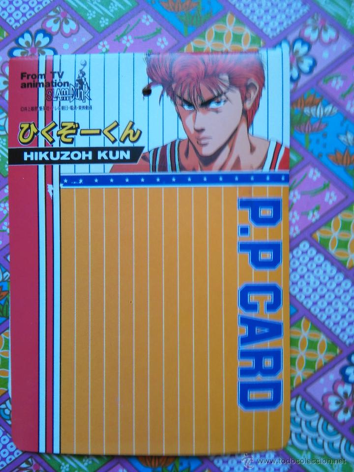 Trading cards: slam dunk CARDs blister pp card - Foto 1