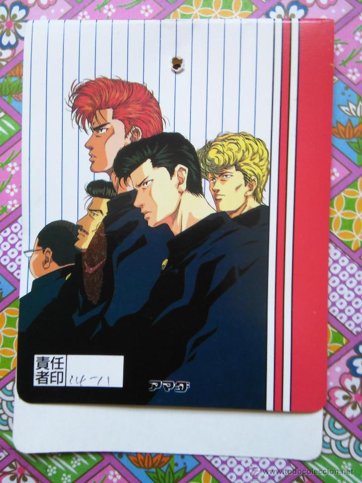 Trading cards: slam dunk CARDs blister pp card - Foto 2