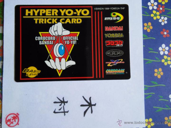 Trading cards: HYPER YOYO YO YO TRICK CARD - Foto 1