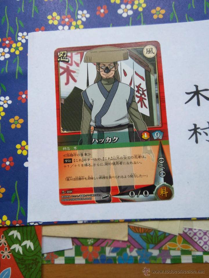 Trading cards: Naruto CARD GAME - Foto 1