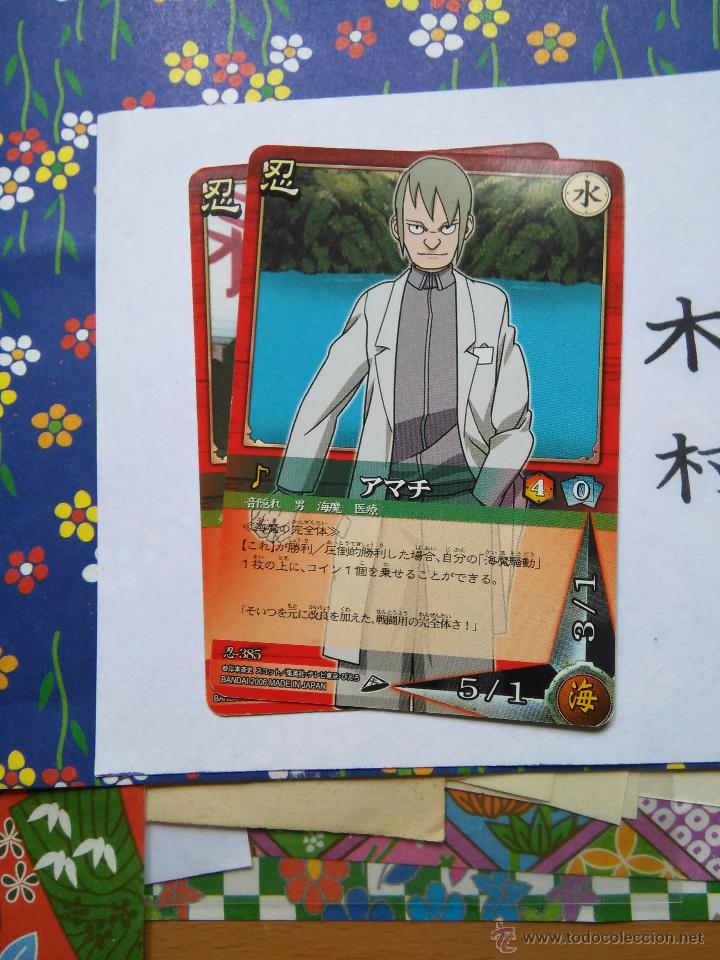 Trading cards: Naruto CARD GAME - Foto 1